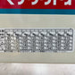 クボタ　中古　播種機【230/280(50/60㎐）】＊SR-231KH『茨城店　6378』