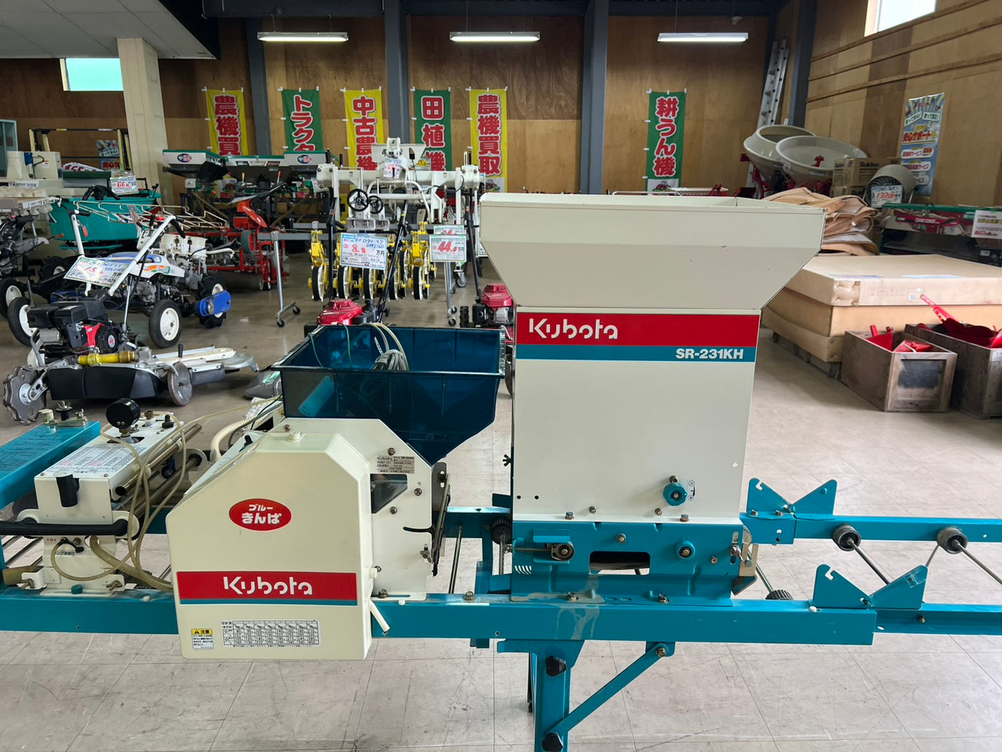 クボタ　中古　播種機【230/280(50/60㎐）】＊SR-231KH『茨城店　6378』