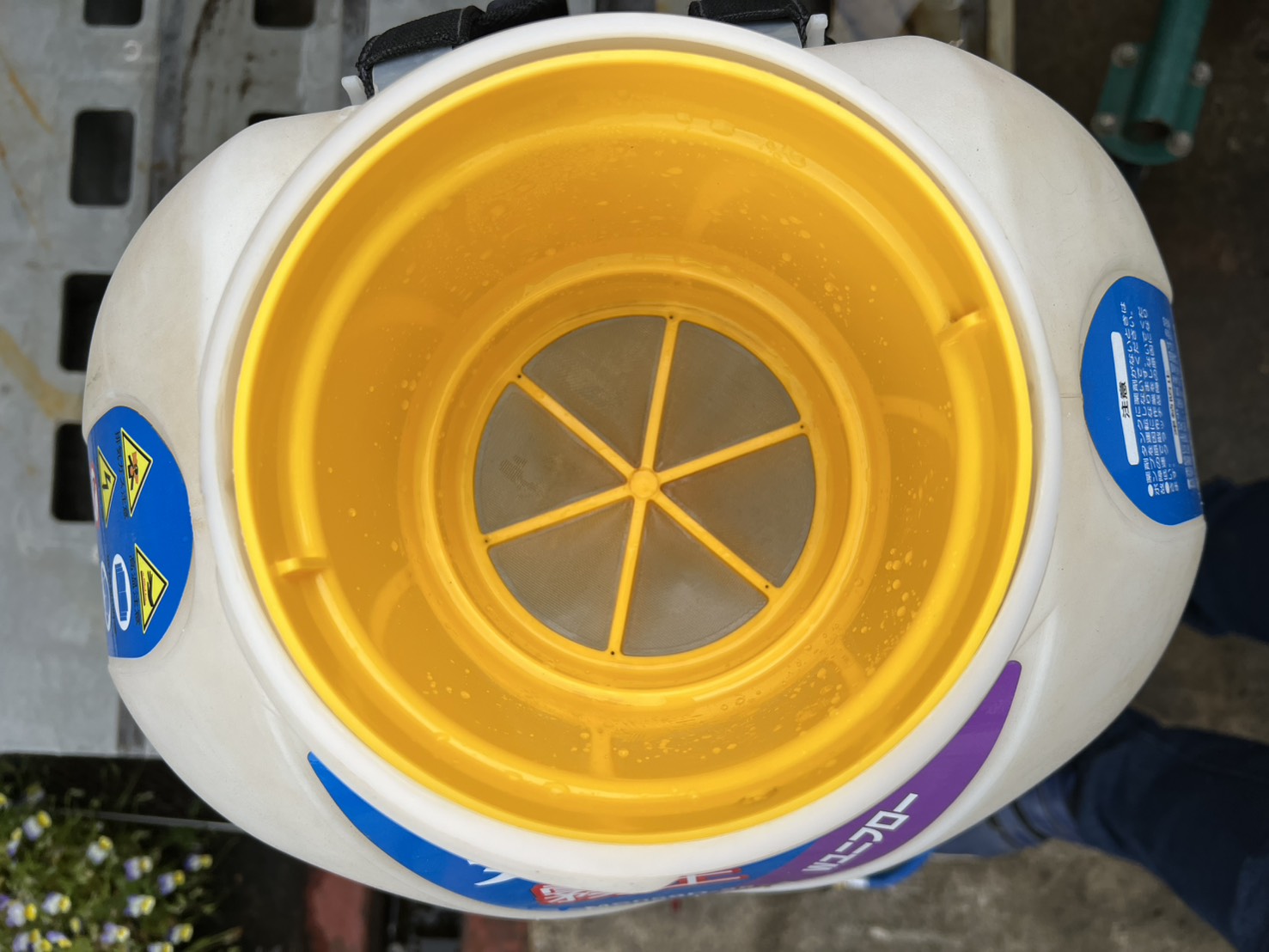 丸山 中古 背負い動噴＊MS059D-25-A『茨城店 6386』 – 農キング