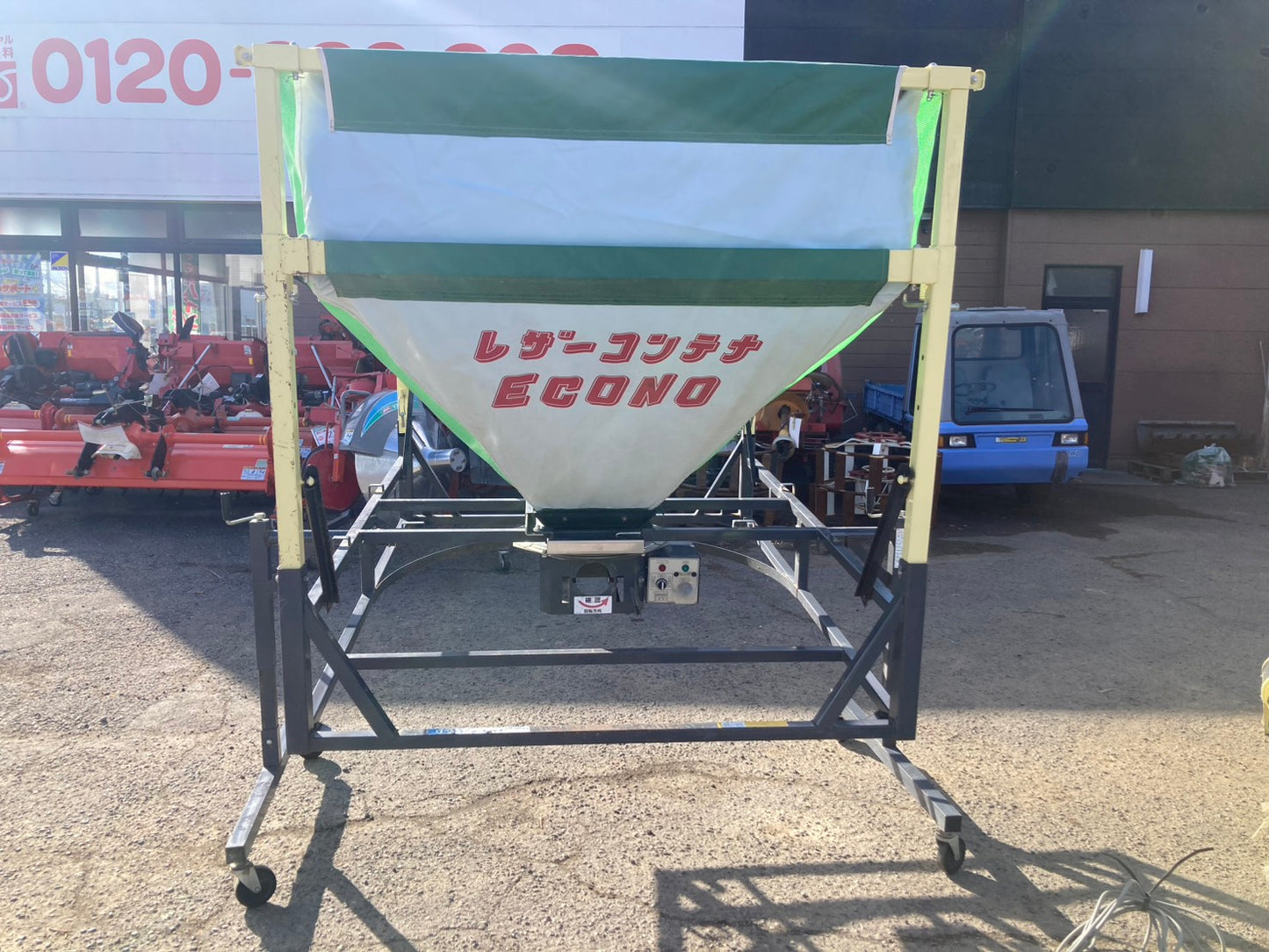 タイショー　中古　レザーコンテナ　MB-10S