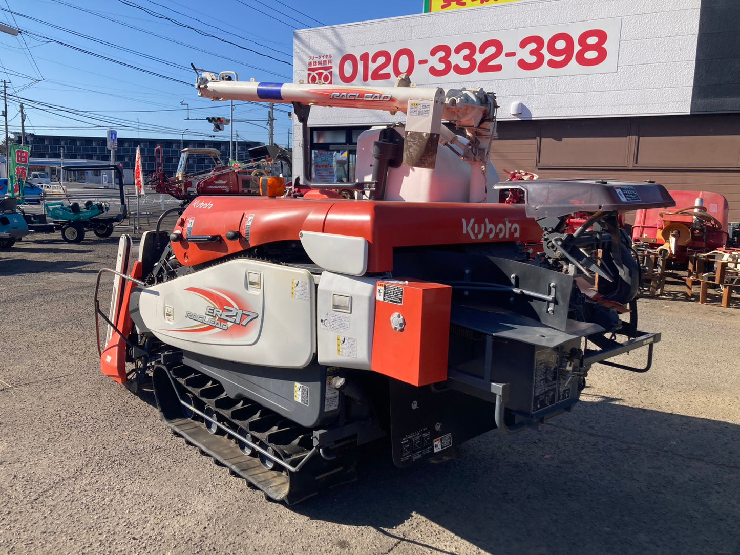クボタ　　中古　　コンバイン　　2条刈　　ER217GW2