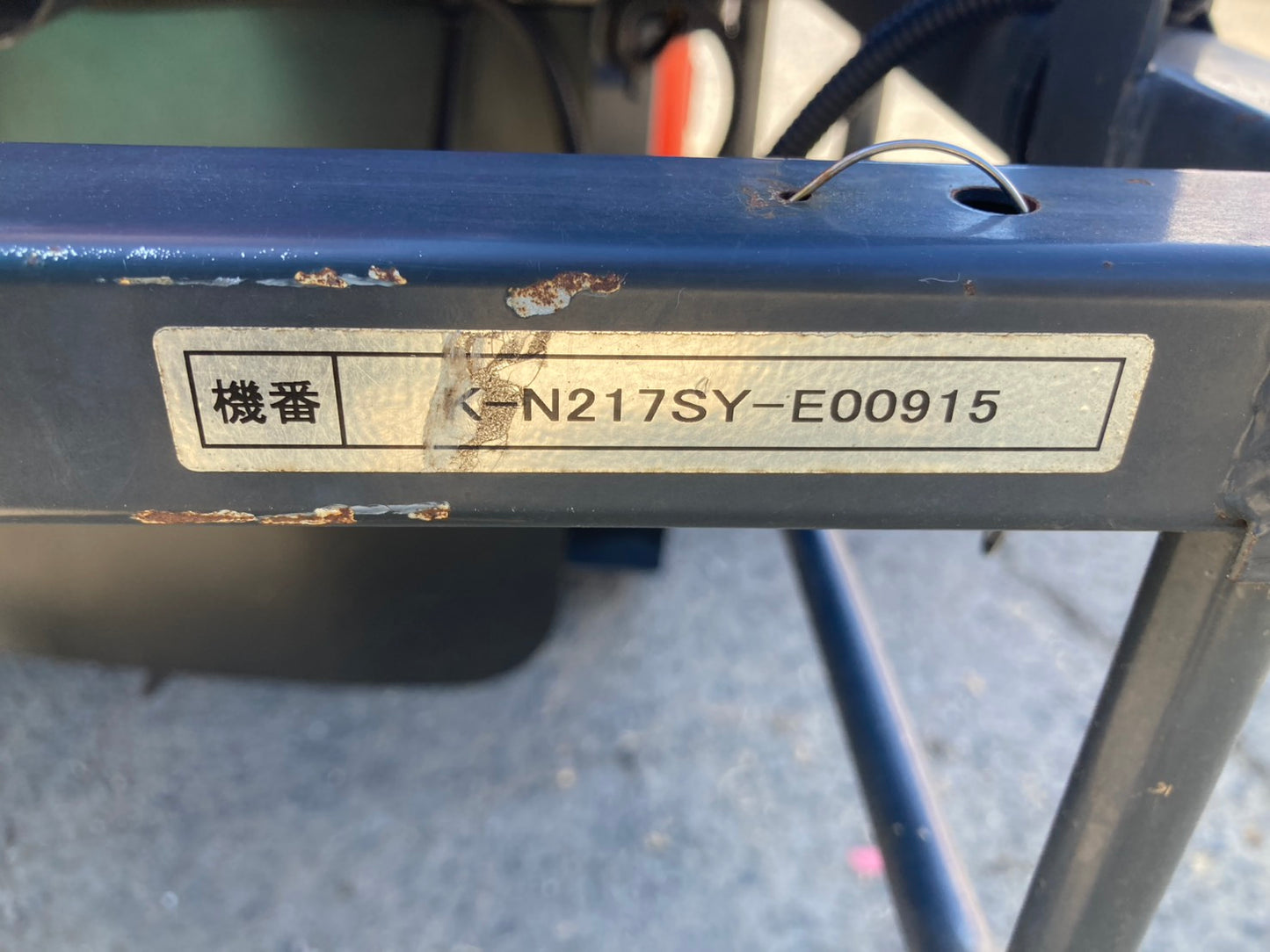 クボタ　　中古　　コンバイン　　2条刈　　ER217GW2