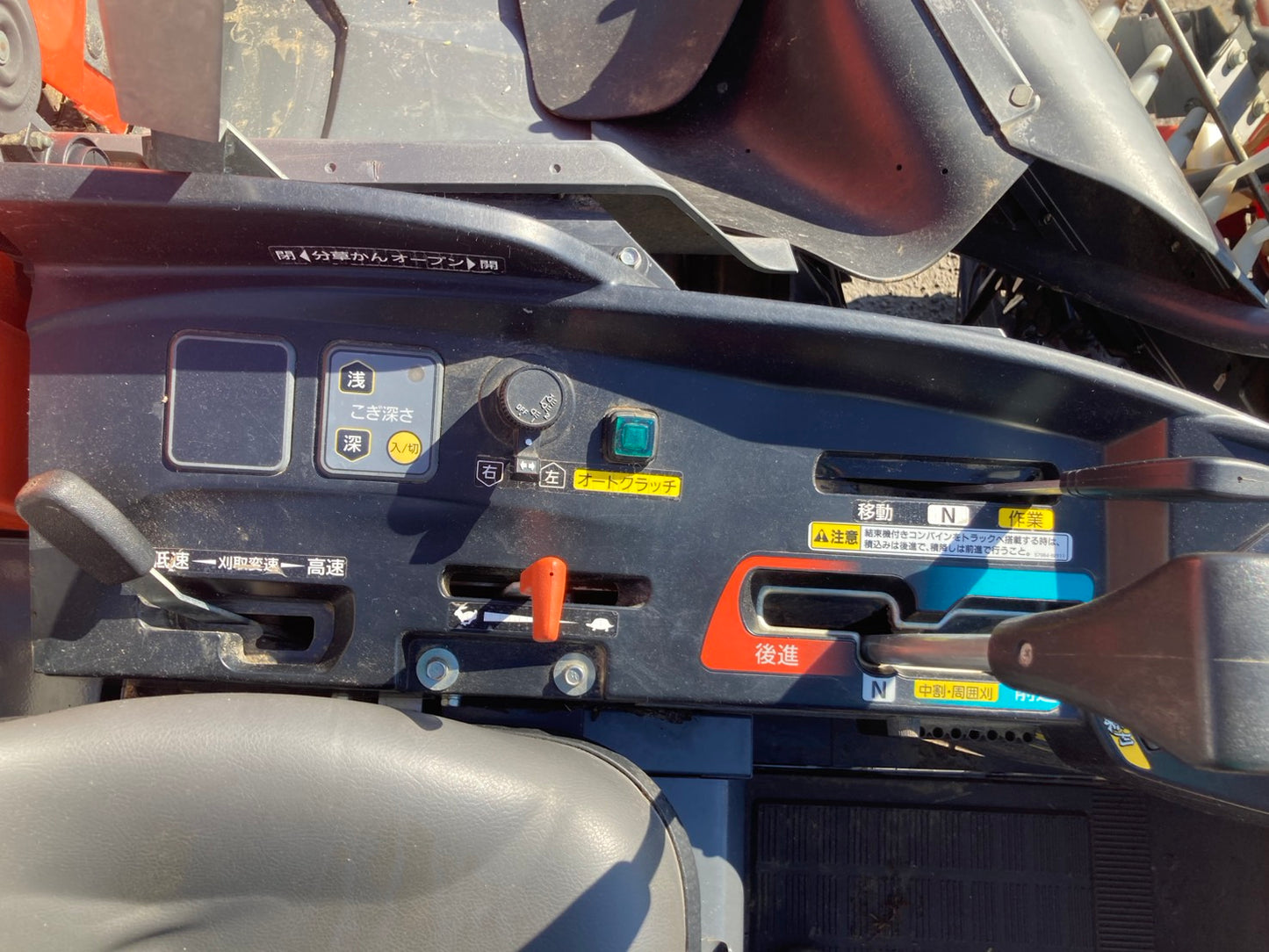 クボタ　　中古　　コンバイン　　2条刈　　ER217GW2