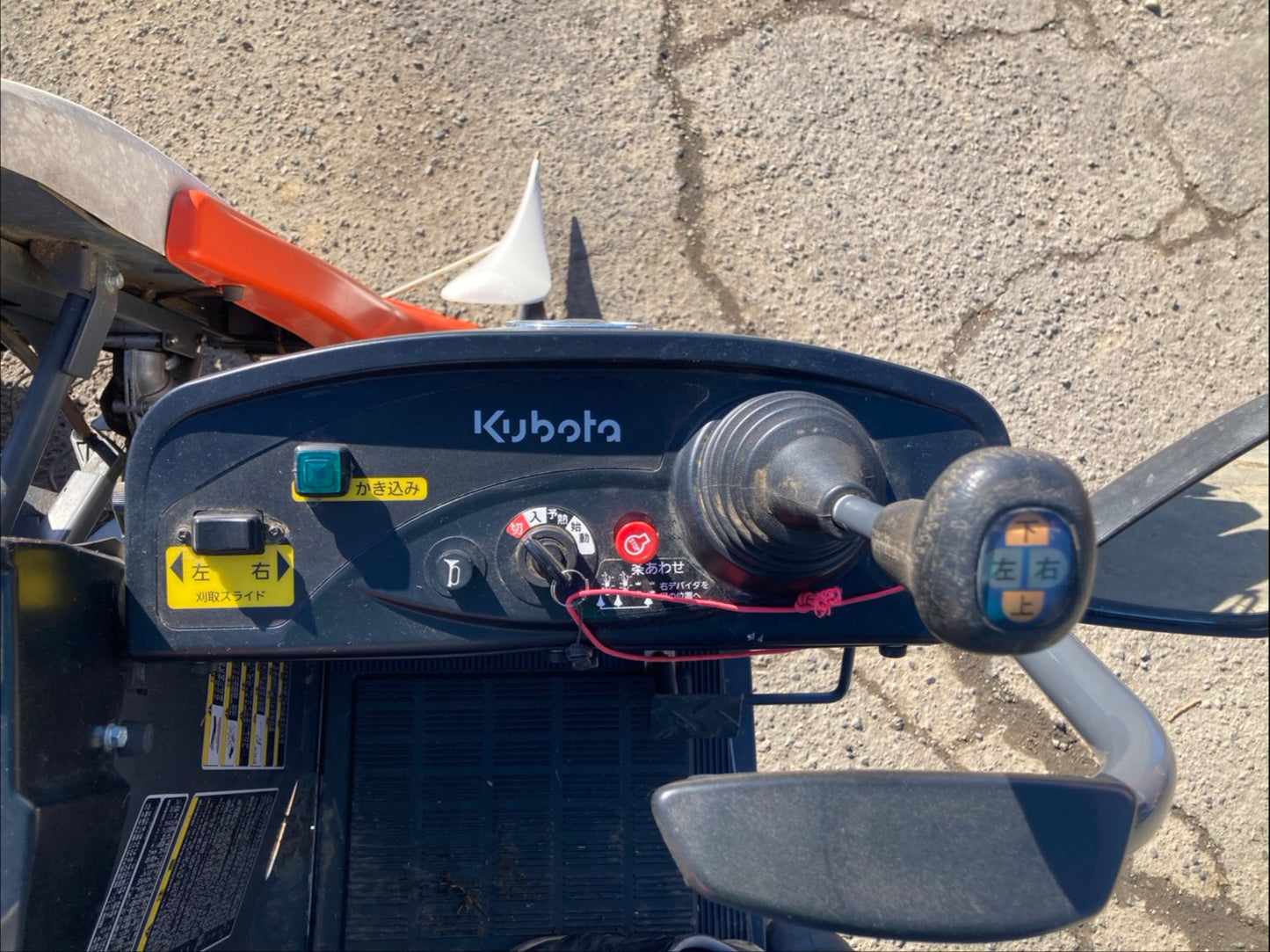 クボタ　　中古　　コンバイン　　2条刈　　ER217GW2
