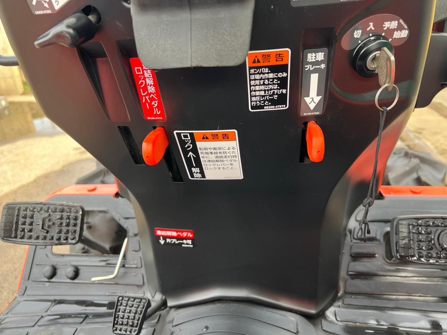 クボタ　中古　トラクター＋平高成形機【マルチキット】＊NB21SPMA＋RSP14N＋SDシリーズ『茨城店　6392』