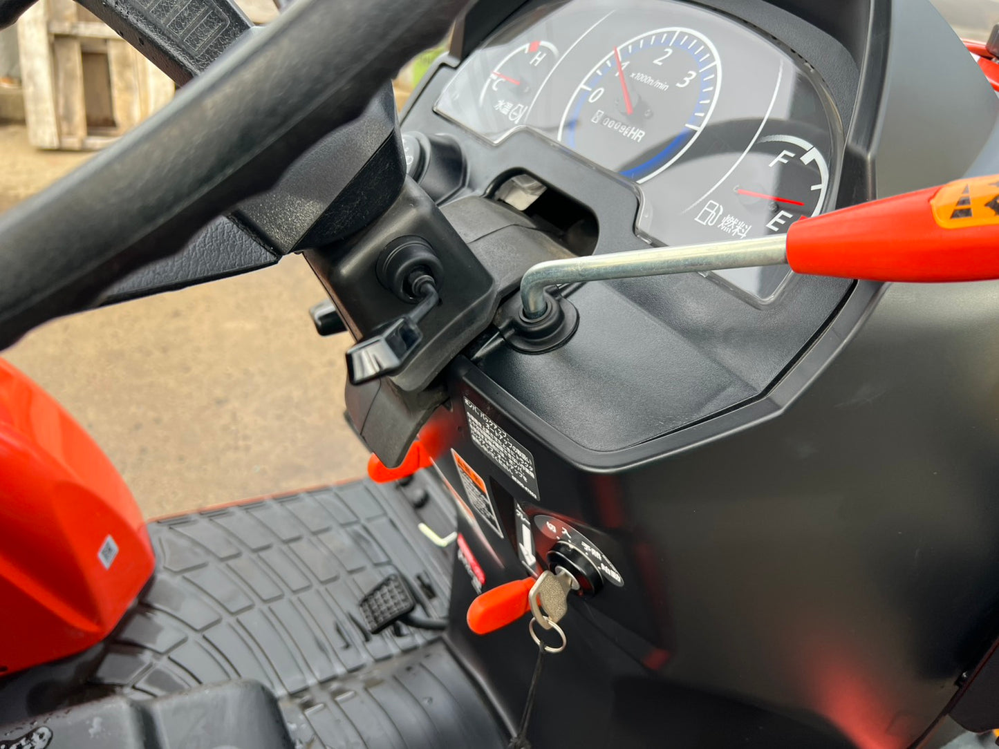 クボタ　中古　トラクター＋平高成形機【マルチキット】＊NB21SPMA＋RSP14N＋SDシリーズ『茨城店　6392』