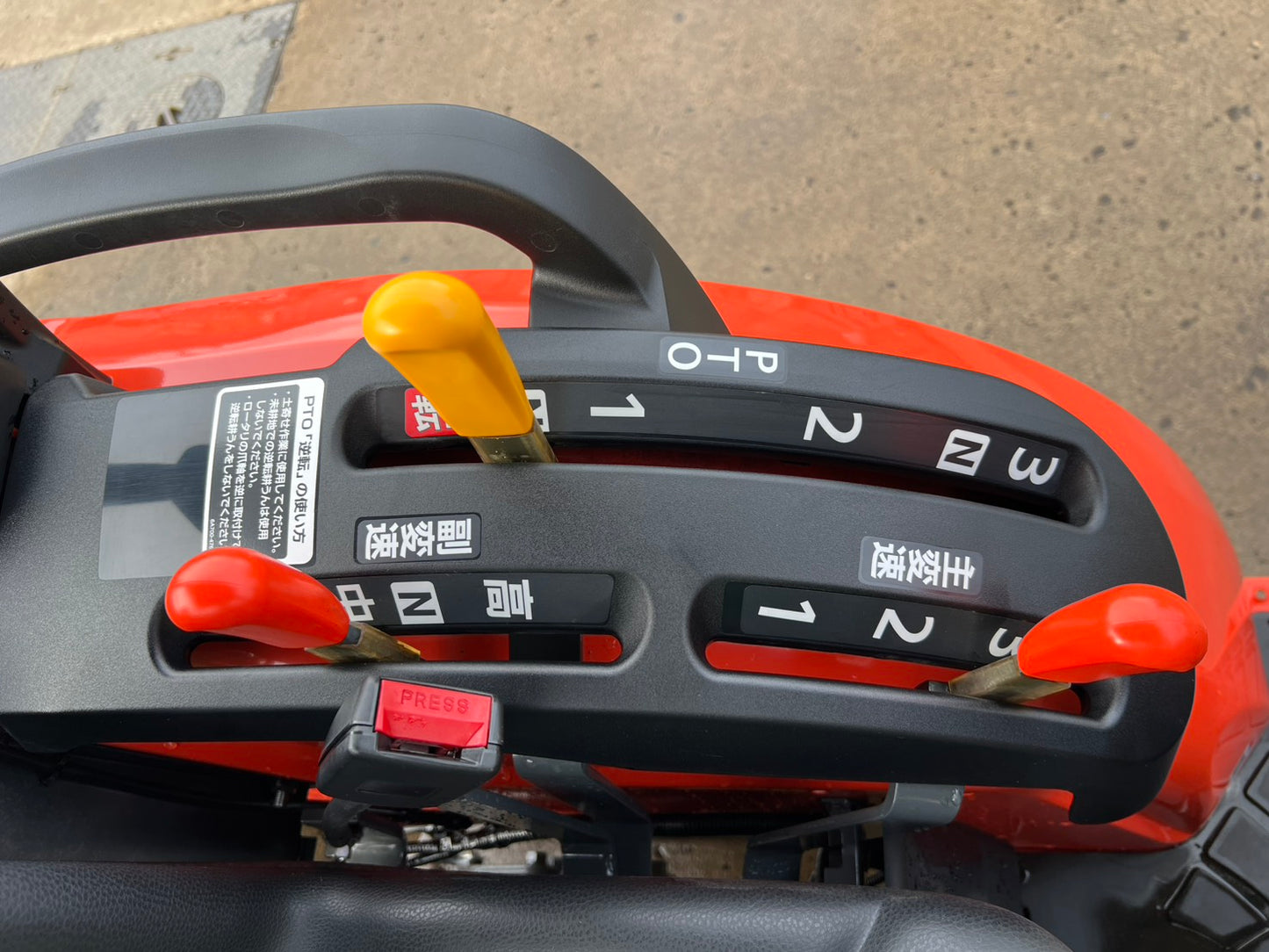 クボタ　中古　トラクター＋平高成形機【マルチキット】＊NB21SPMA＋RSP14N＋SDシリーズ『茨城店　6392』