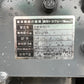 クボタ　中古　トラクター＋平高成形機【マルチキット】＊NB21SPMA＋RSP14N＋SDシリーズ『茨城店　6392』