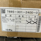 イセキ　中古　ナタバ　＊C178①『茨城店』