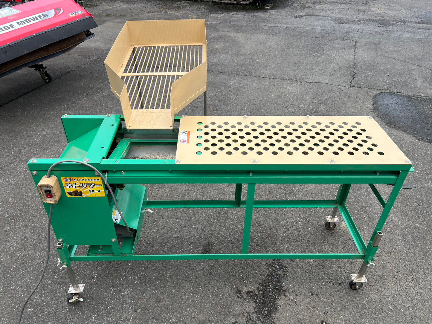 ホクエツ（北越）中古　毛羽取機【スイング式】＊SK-V『茨城店　6415』