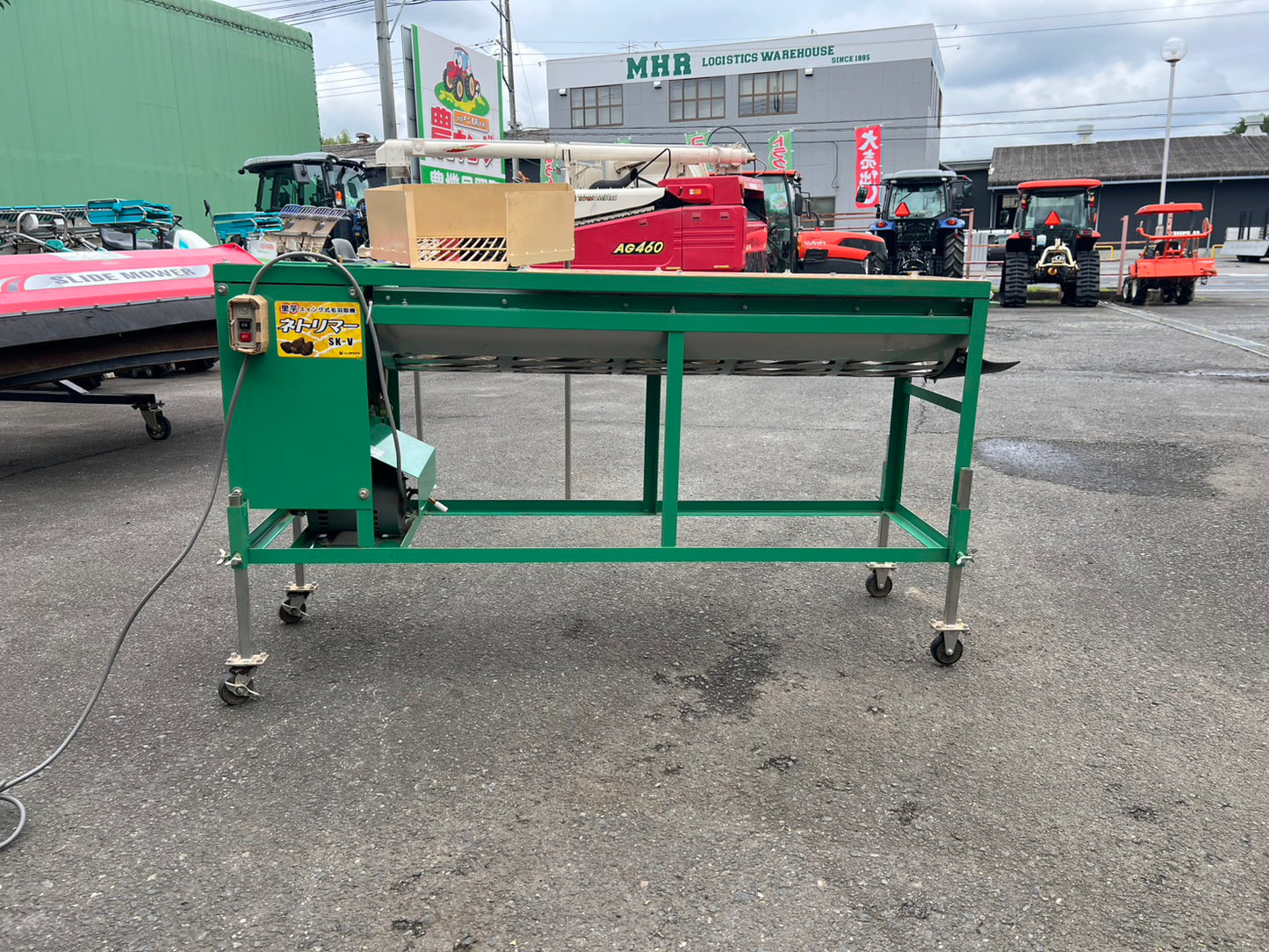 ホクエツ（北越）中古　毛羽取機【スイング式】＊SK-V『茨城店　6415』