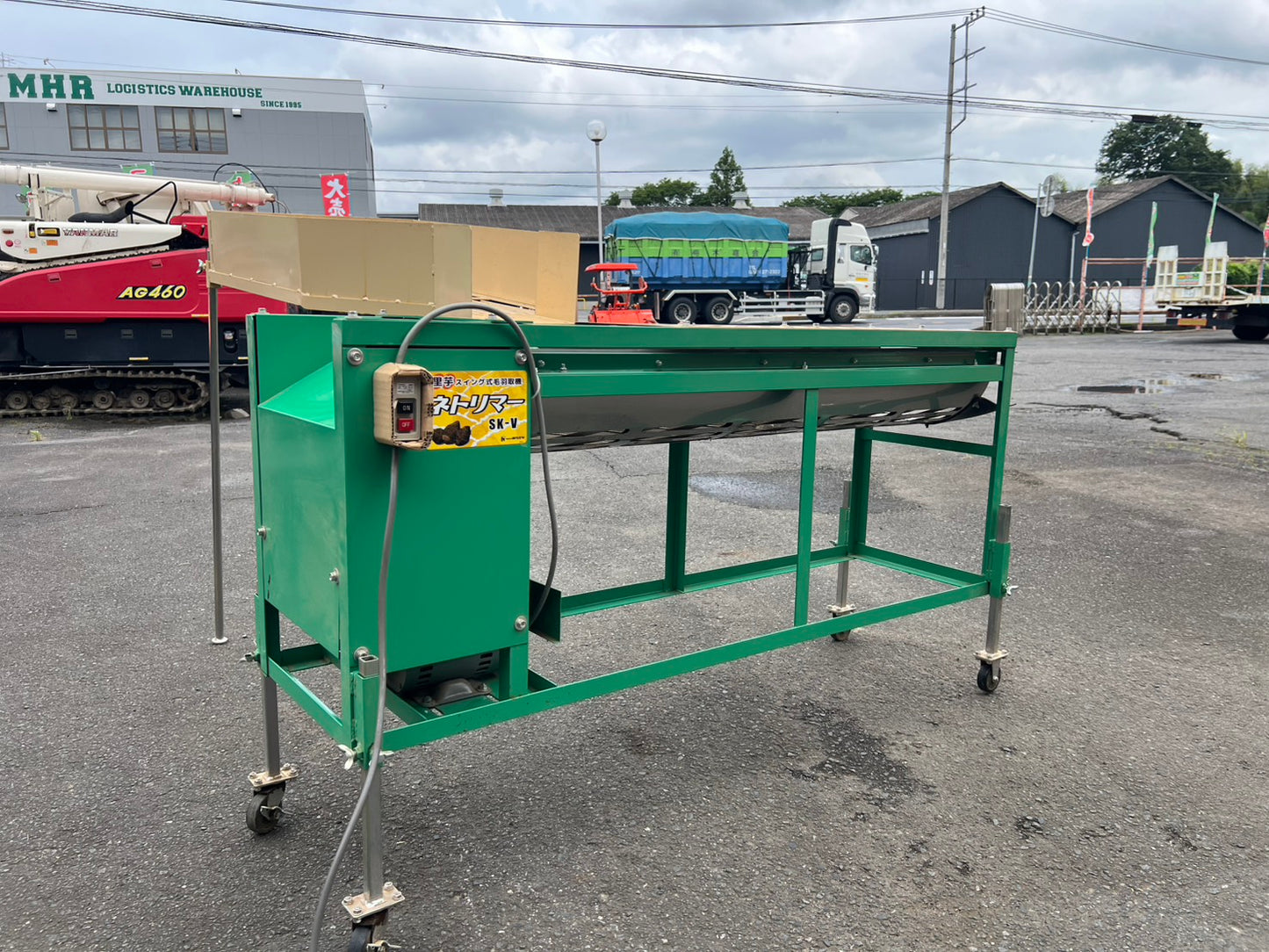 ホクエツ（北越）中古　毛羽取機【スイング式】＊SK-V『茨城店　6415』