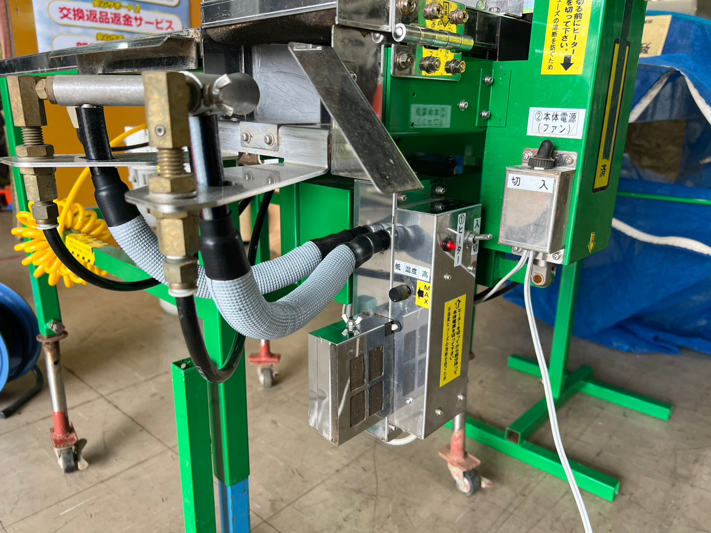 マツモト　中古　ネギ皮むき機【ベストパワー】＊MP-R2型『茨城店』
