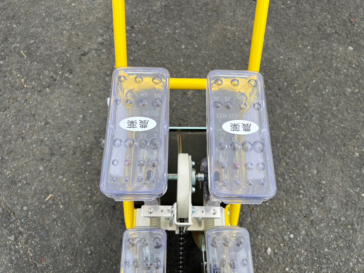 アグリテクノサーチ 中古 播種機＋農薬散布装置【人参にて使用】＊AP