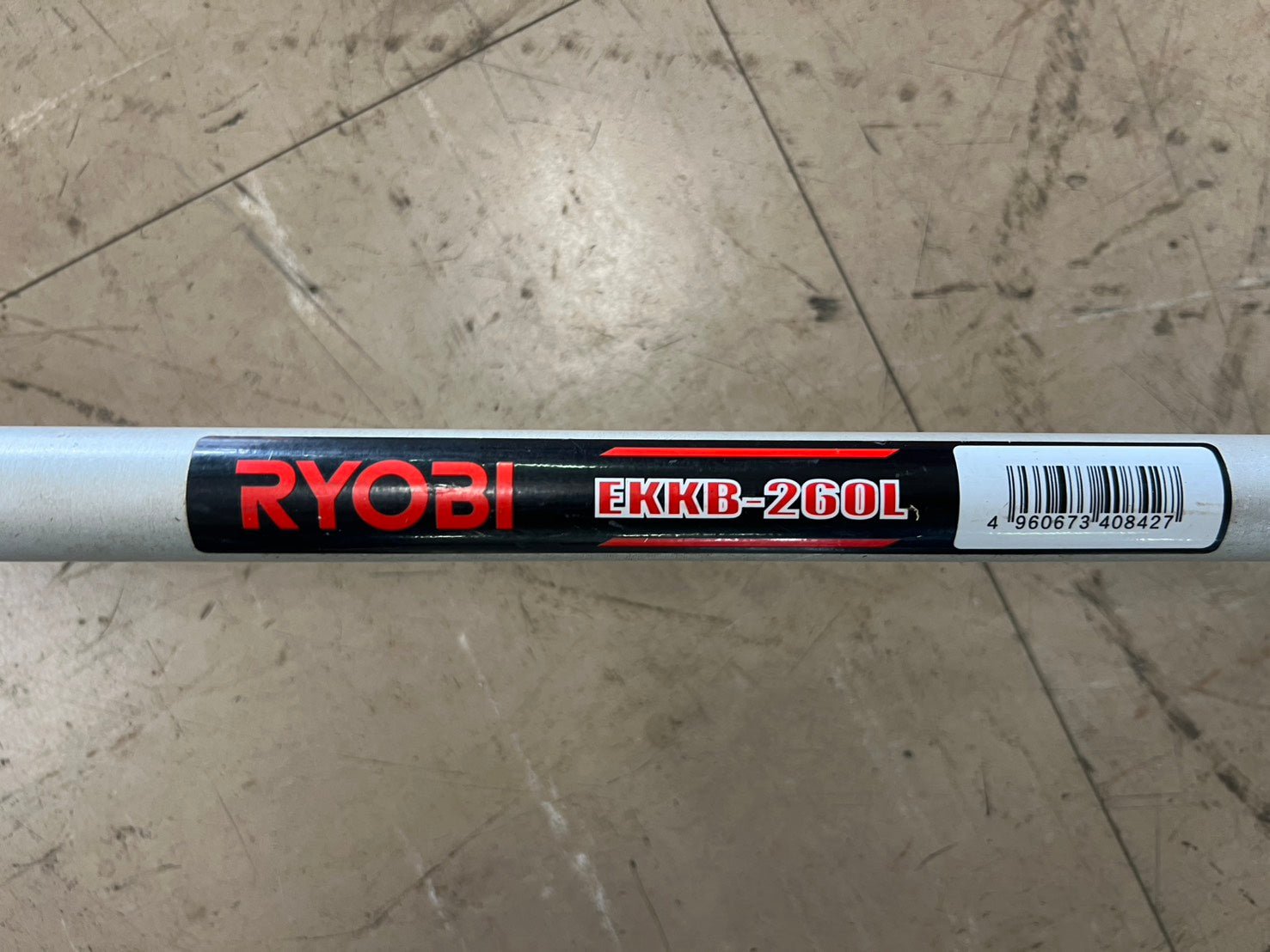 リョービ 中古 背負い刈払機【25.4㏄】＊EKKB-260L『茨城店 6425