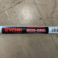 リョービ　中古　背負い刈払機【25.4㏄】＊EKKB-260L『茨城店　6425』