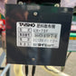 タイショー　中古　肥料散布機【グランドソワー】＊UX-70F『茨城店　6426』