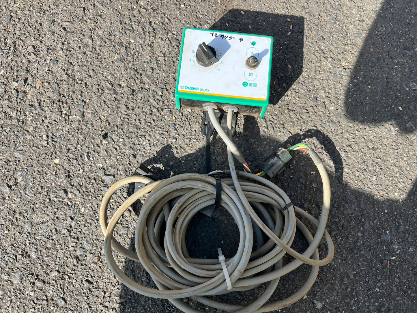 タイショー　中古　肥料散布機【グランドソワー】＊UX-70F『茨城店　6426』