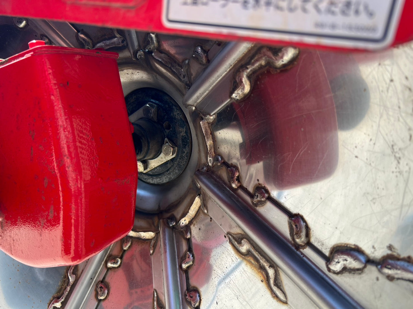 ニプロ　中古　畦塗機【手動リターン仕様】＊SZR302(A)『茨城店　6436』