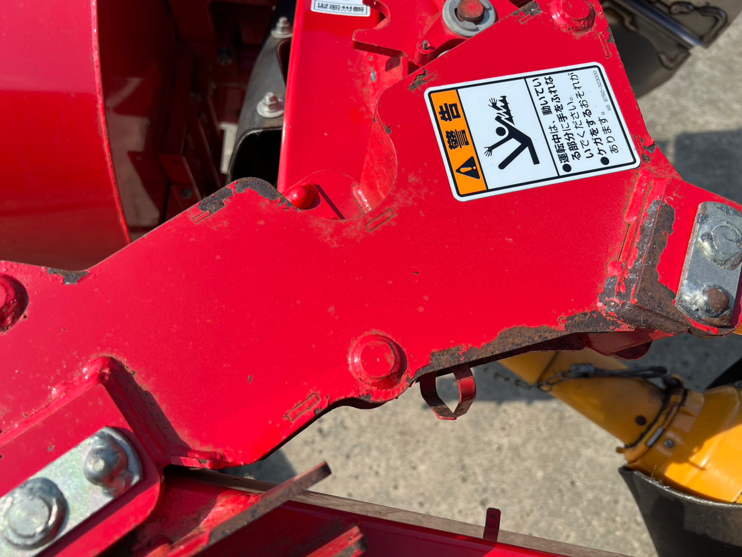 ニプロ　中古　畦塗機【手動リターン仕様】＊SZR302(A)『茨城店　6436』
