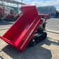 筑水キャニコム　中古　運搬機【最大作業能力：300㎏】＊BP41HFDV『茨城店　6437』