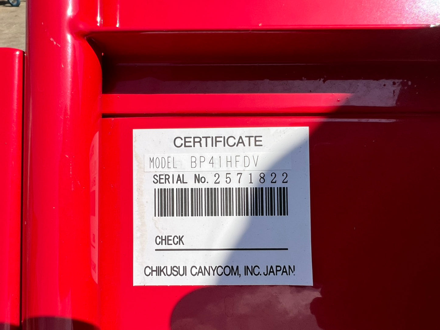 筑水キャニコム　中古　運搬機【最大作業能力：300㎏】＊BP41HFDV『茨城店　6437』