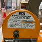 マックス（MAX）中古　野菜結束機【小松菜にて使用】＊HT-M2『茨城店　6435』