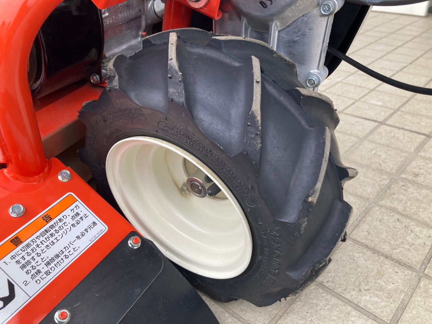 クボタ　　中古　　畦草刈機　　GC705RD-FC