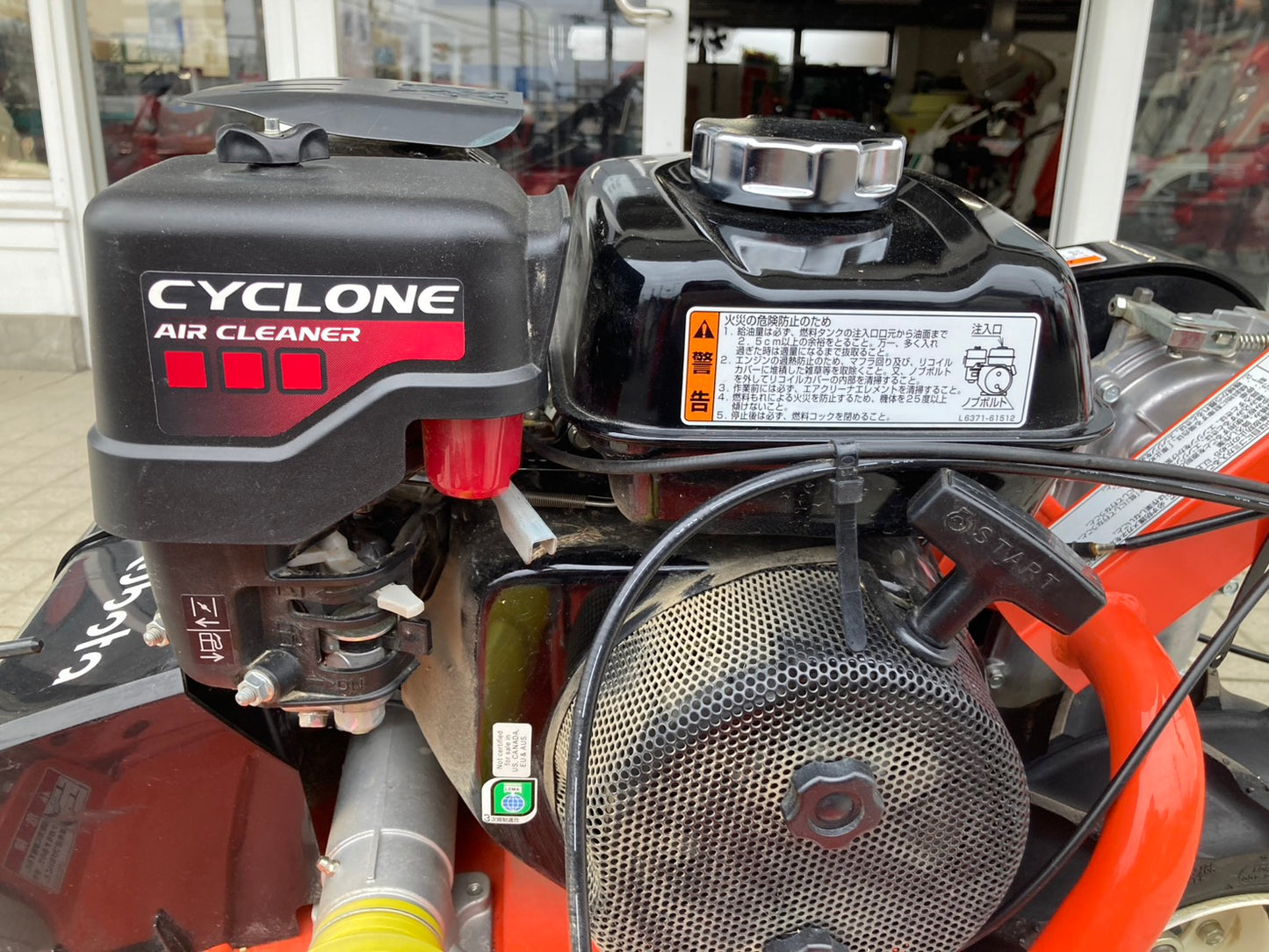 クボタ　　中古　　畦草刈機　　GC705RD-FC