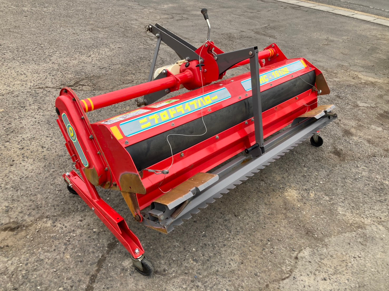 ニプロ 中古 ハロー 1.6m HC-1610B – 農キング