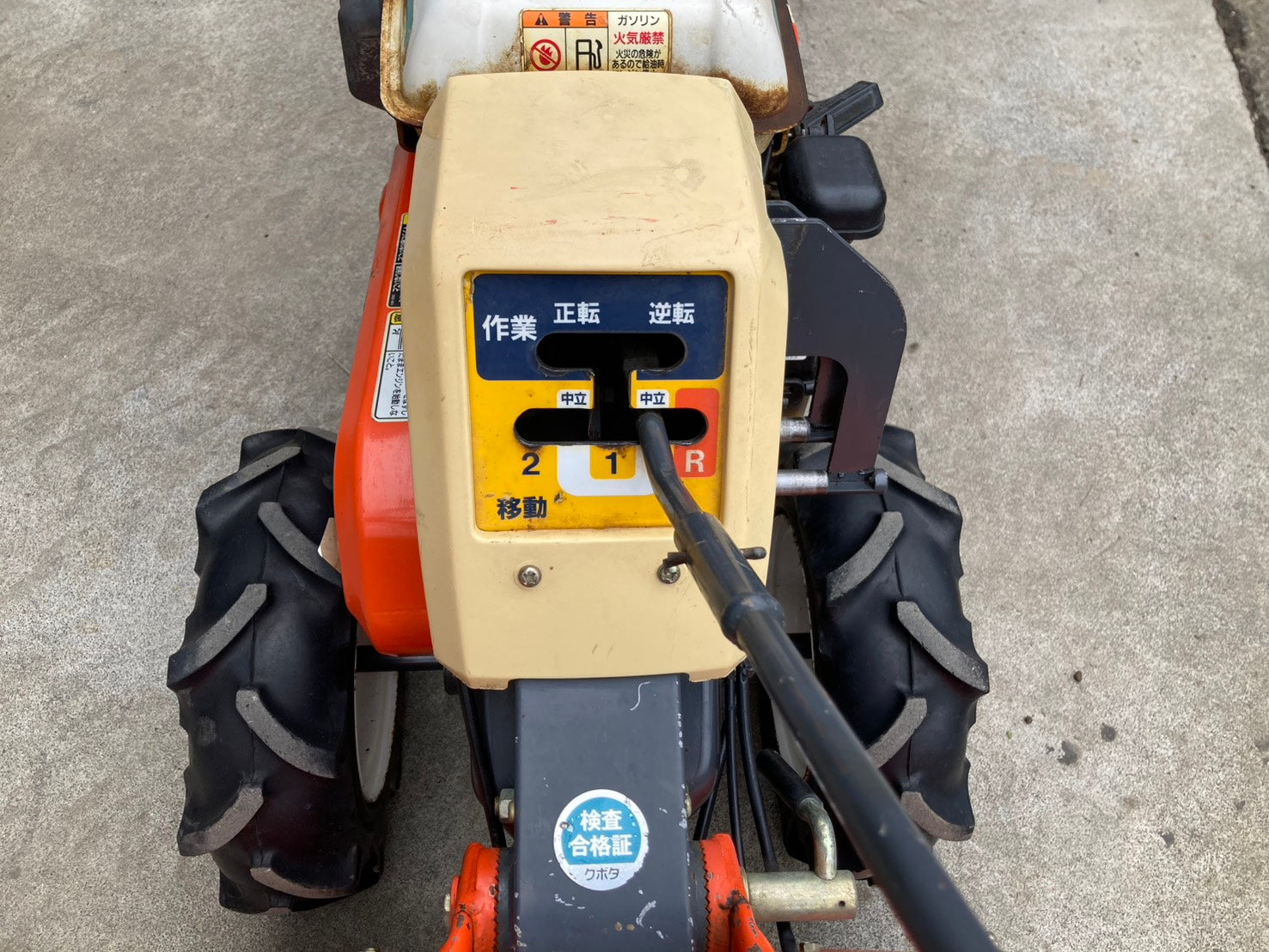 クボタ 中古 管理機 培土器付き TR60 – 農キング