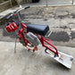 丸山　中古　乗用溝切機　操舵式　MKF-A435
