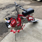 丸山　中古　乗用溝切機　操舵式　MKF-A435