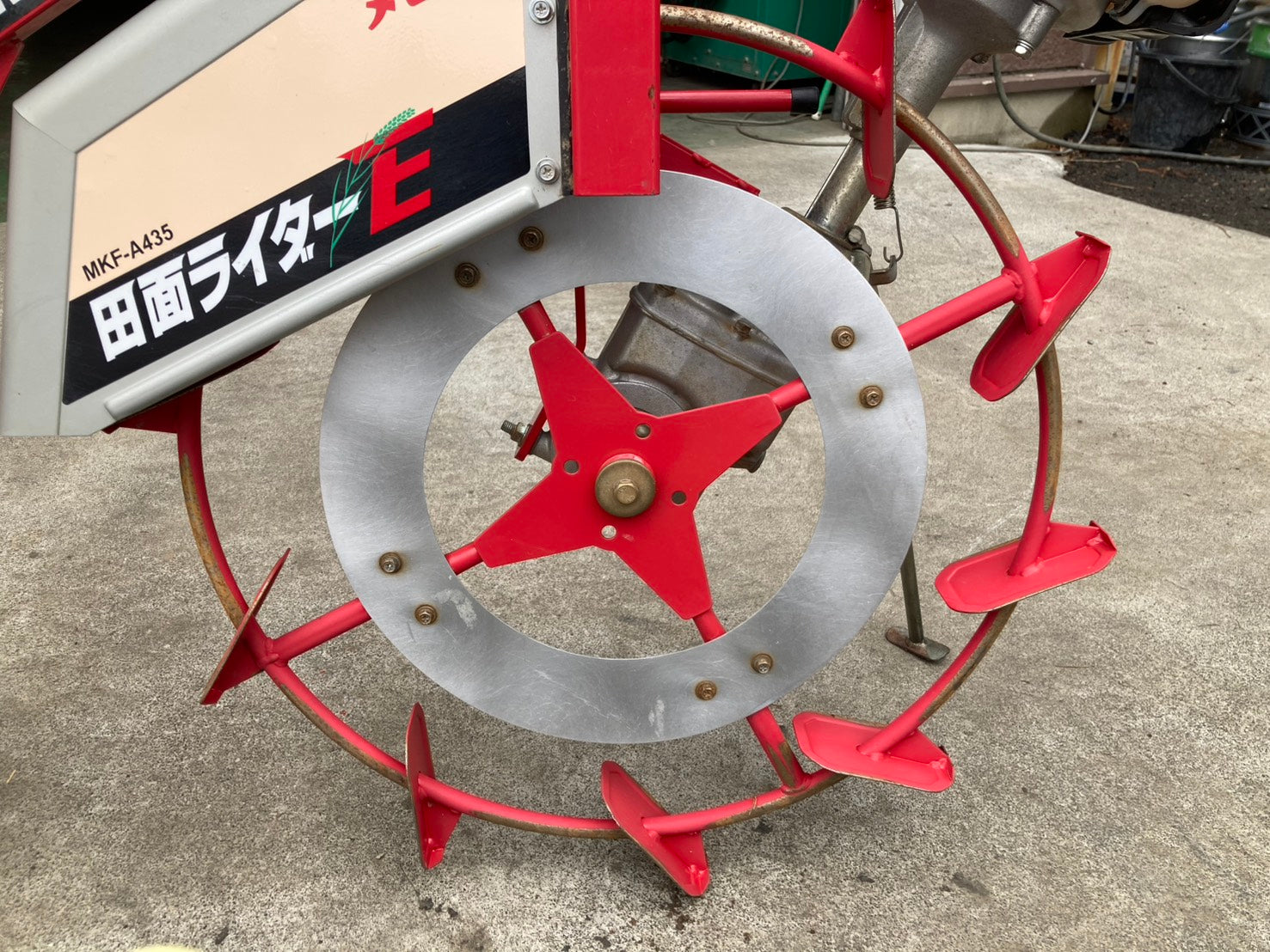 丸山 中古 乗用溝切機 操舵式 MKF-A435 – 農キング