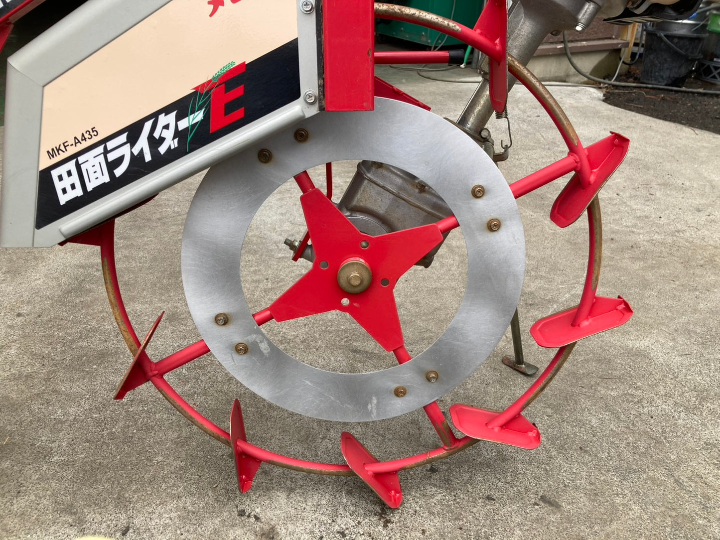丸山　中古　乗用溝切機　操舵式　MKF-A435