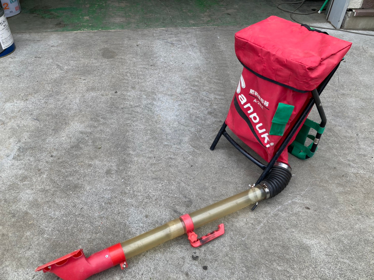 アリミツ　中古　肥料散布器　A-25Z