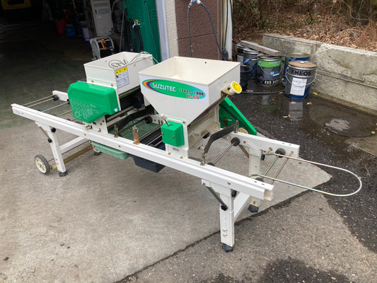 スズテック　中古　播種機　HK-157K