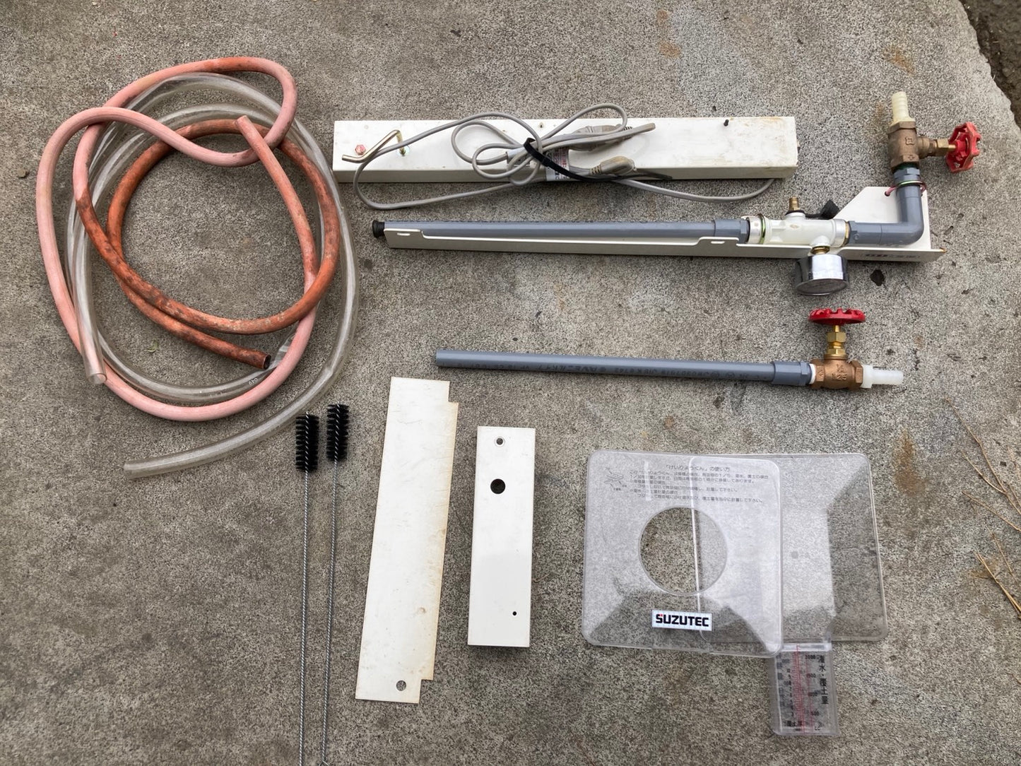 スズテック　中古　播種機　HK-157K