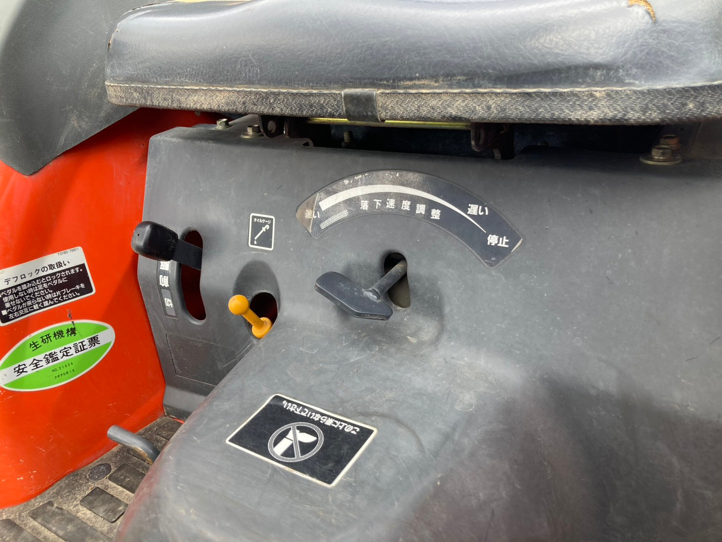 クボタ　中古　トラクター　16馬力　GB16F
