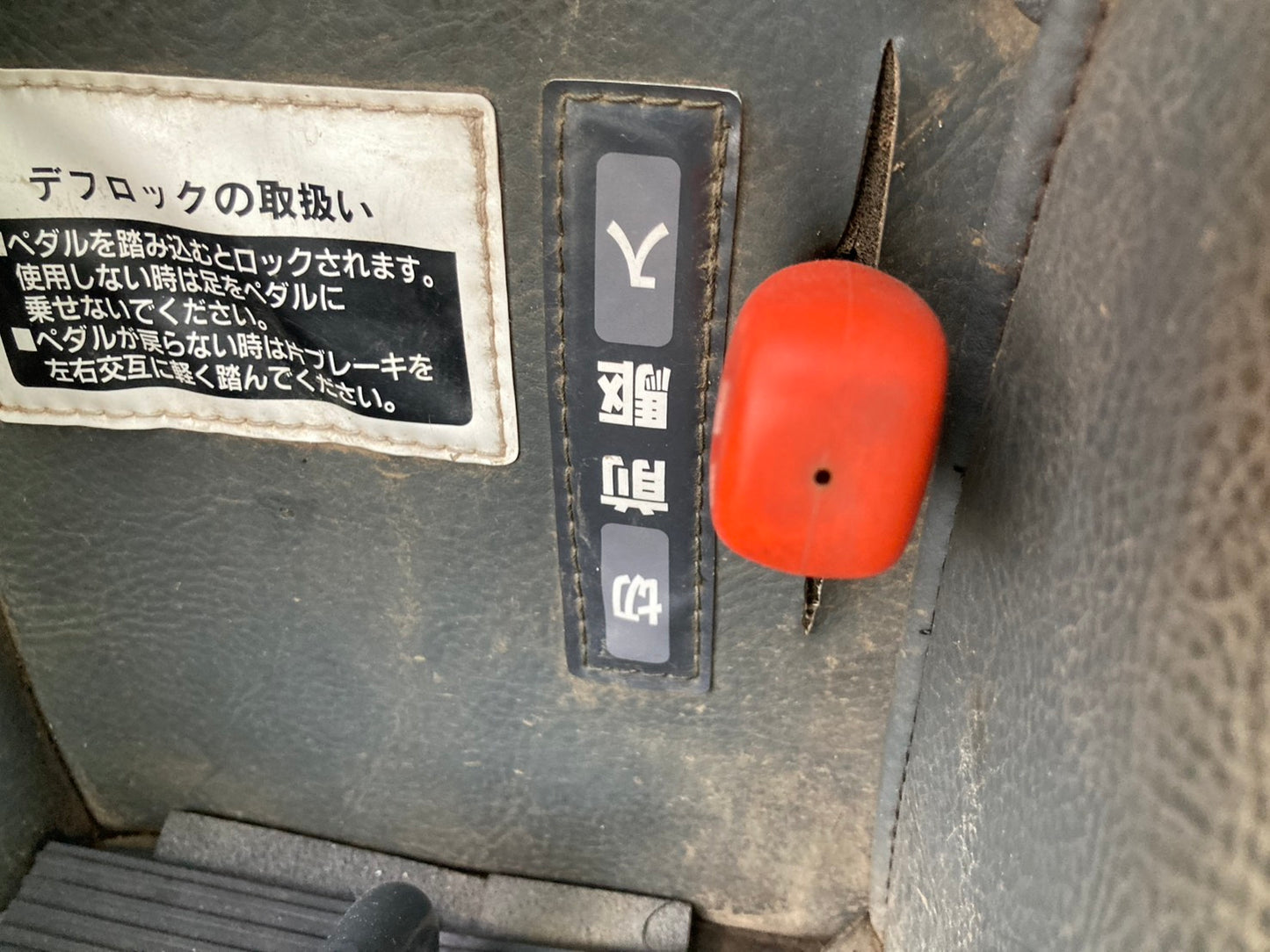 クボタ　中古　トラクター　577時間　26馬力　BB260