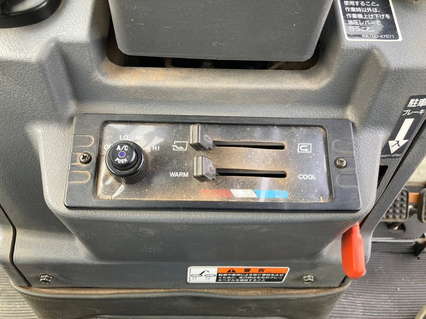 クボタ　中古　トラクター　577時間　26馬力　BB260