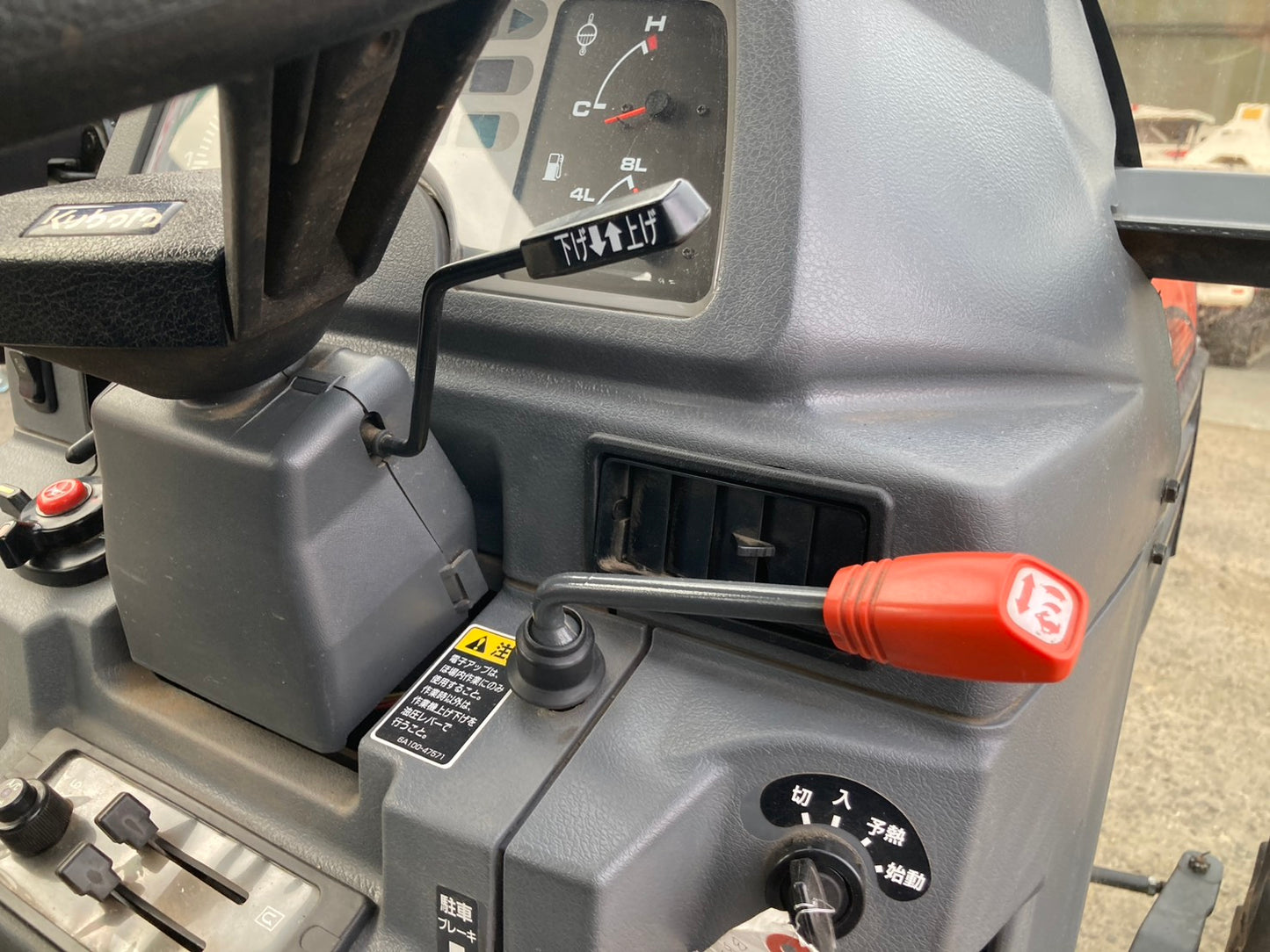 クボタ　中古　トラクター　577時間　26馬力　BB260