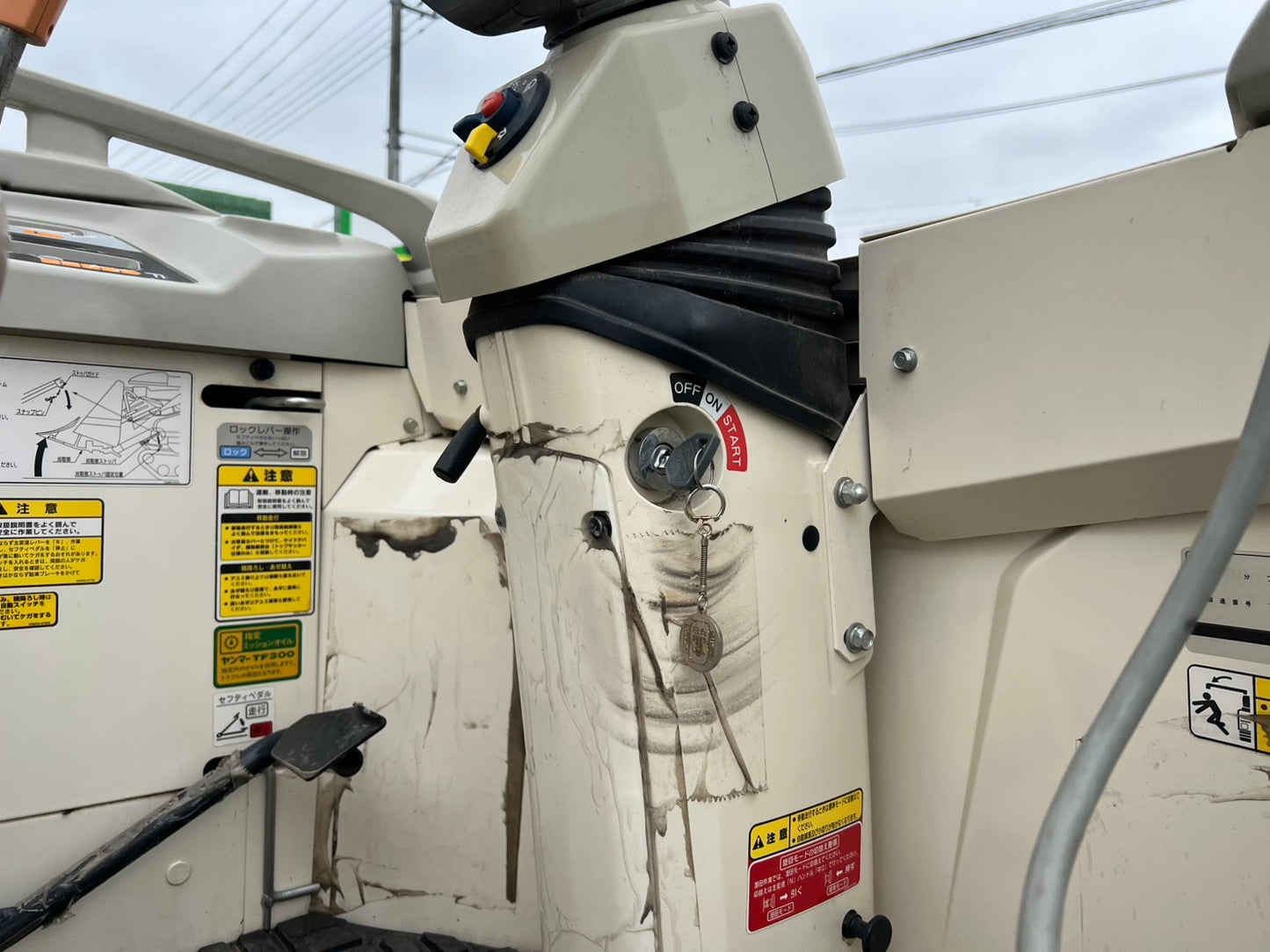 ヤンマー　中古　コンバイン【794時間】＊AG460『茨城店　6396』
