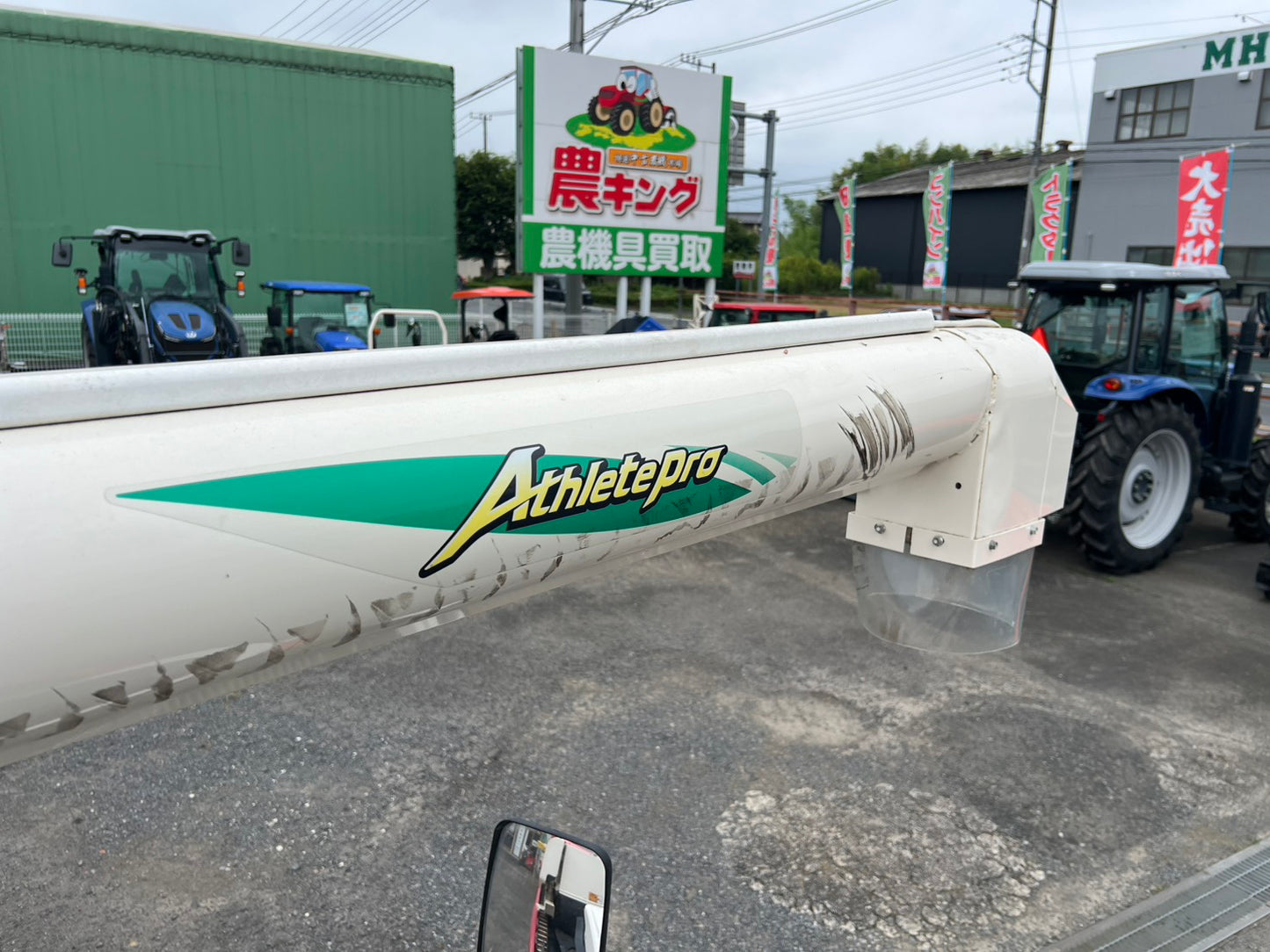 ヤンマー　中古　コンバイン【794時間】＊AG460『茨城店　6396』