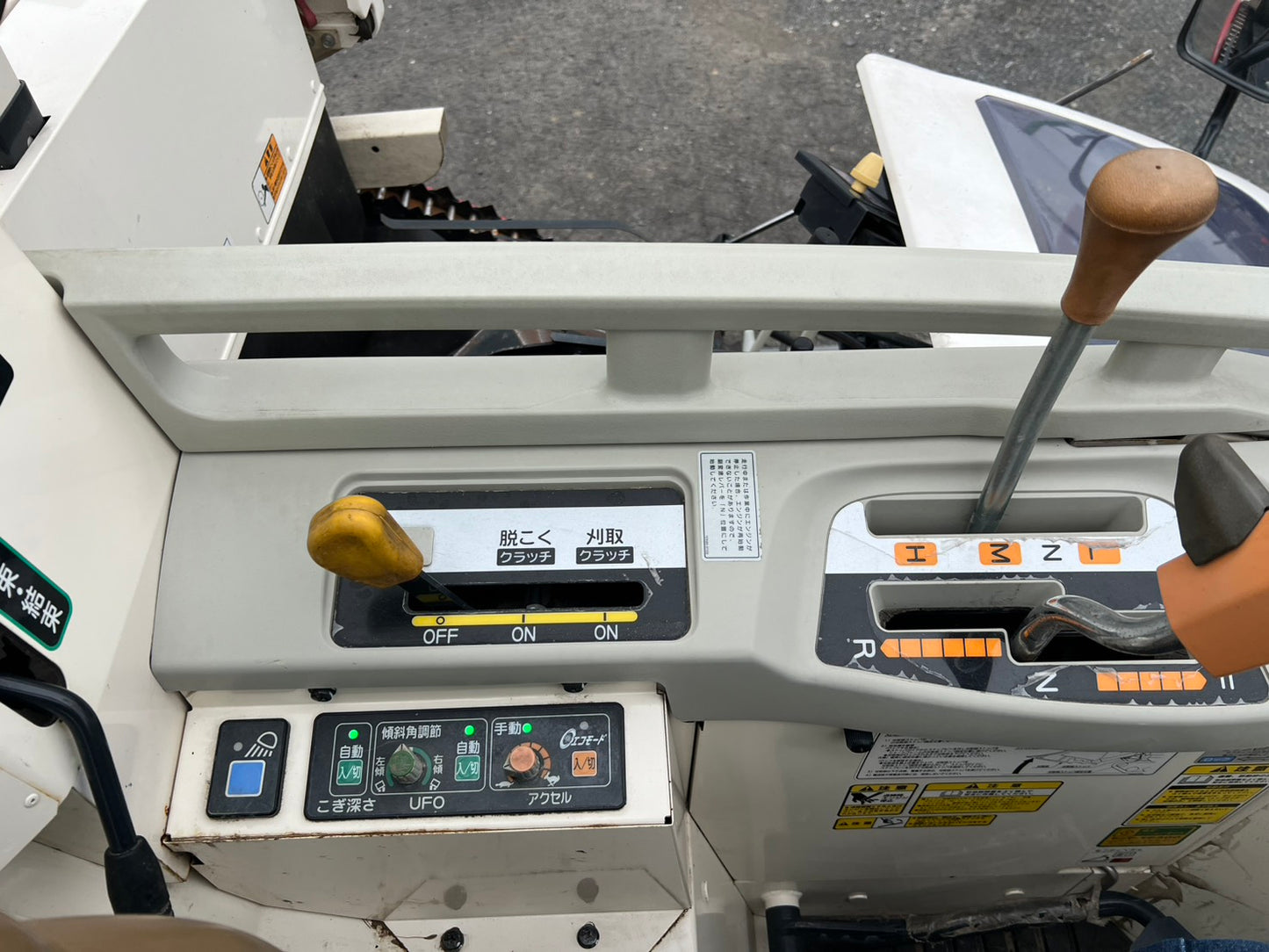 ヤンマー　中古　コンバイン【794時間】＊AG460『茨城店　6396』