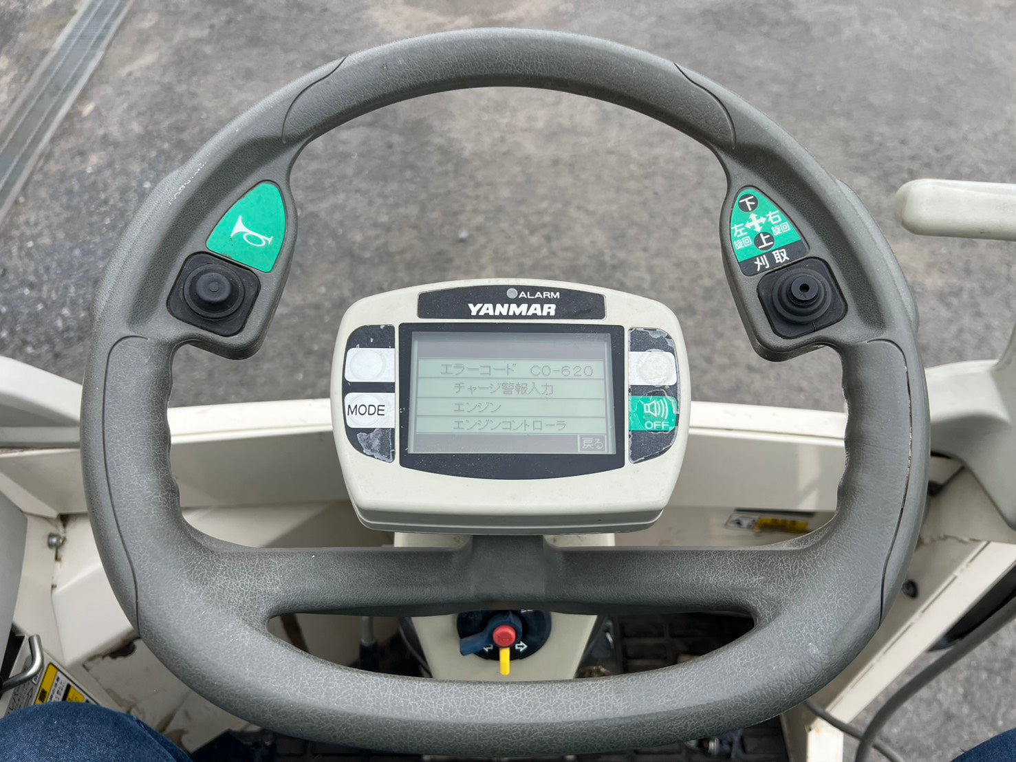ヤンマー 中古 コンバイン【794時間】＊AG460『茨城店 6396』 – 農キング