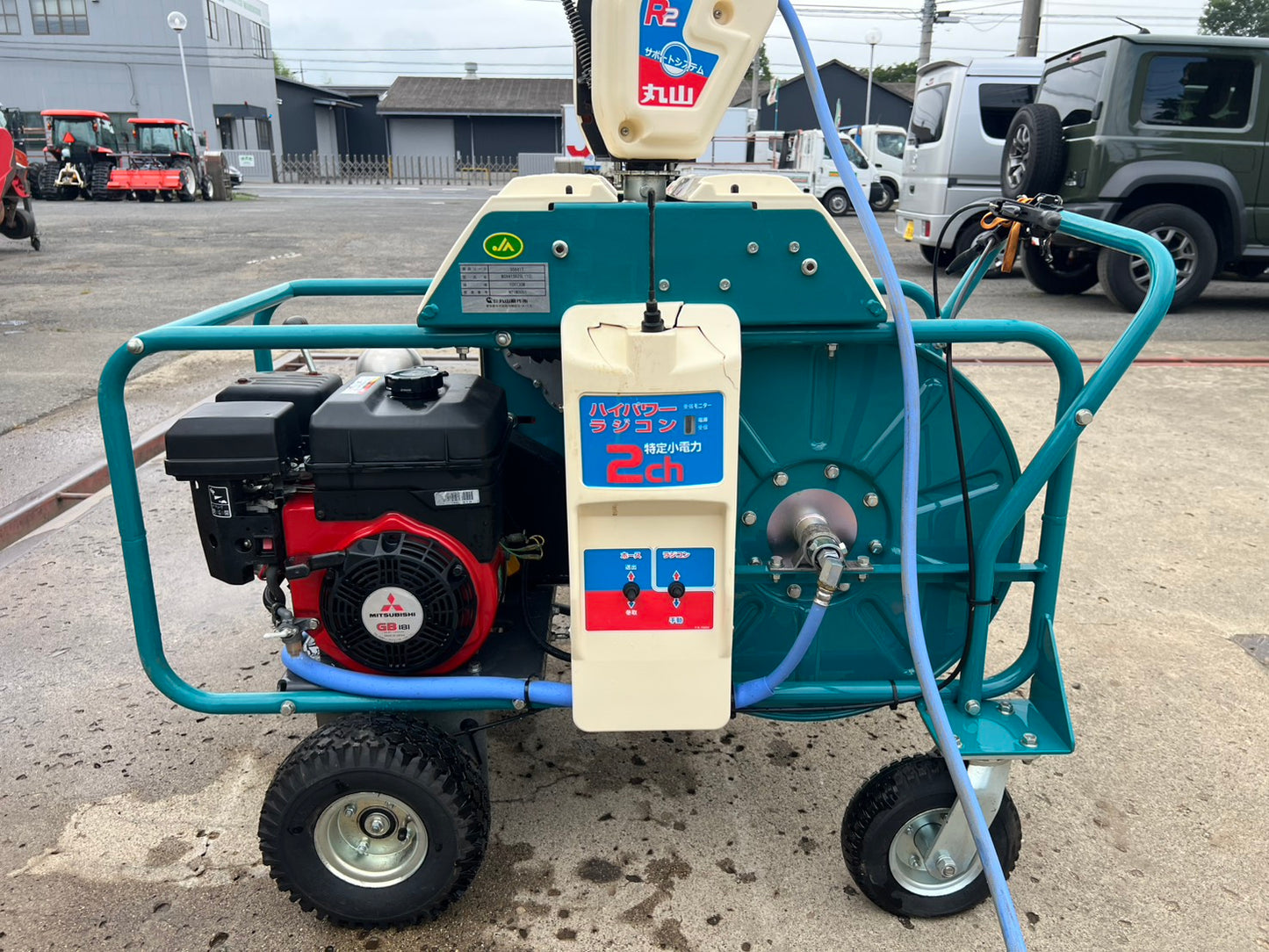丸山　中古　自走式ラジコン動噴【２ch：エンジン停止、ホース巻き取り】＊MSV415R2SL(10)『茨城店　6448』