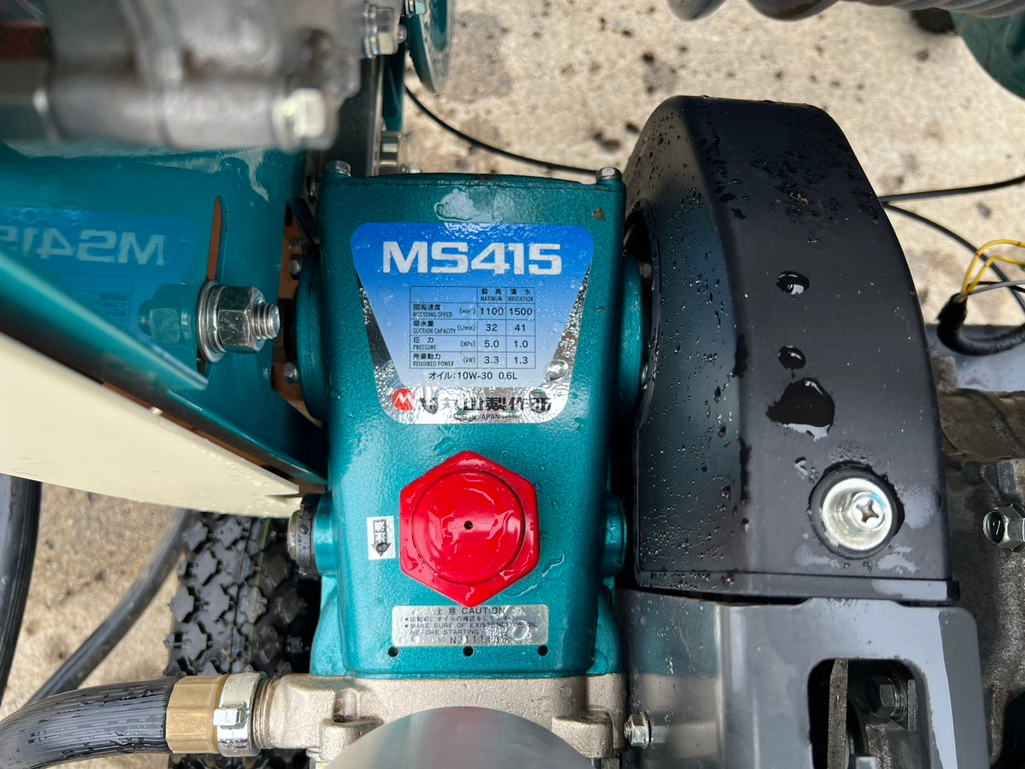 丸山　中古　自走式ラジコン動噴【２ch：エンジン停止、ホース巻き取り】＊MSV415R2SL(10)『茨城店　6448』