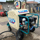 丸山　中古　自走式ラジコン動噴【２ch：エンジン停止、ホース巻き取り】＊MSV415R2SL(10)『茨城店　6448』