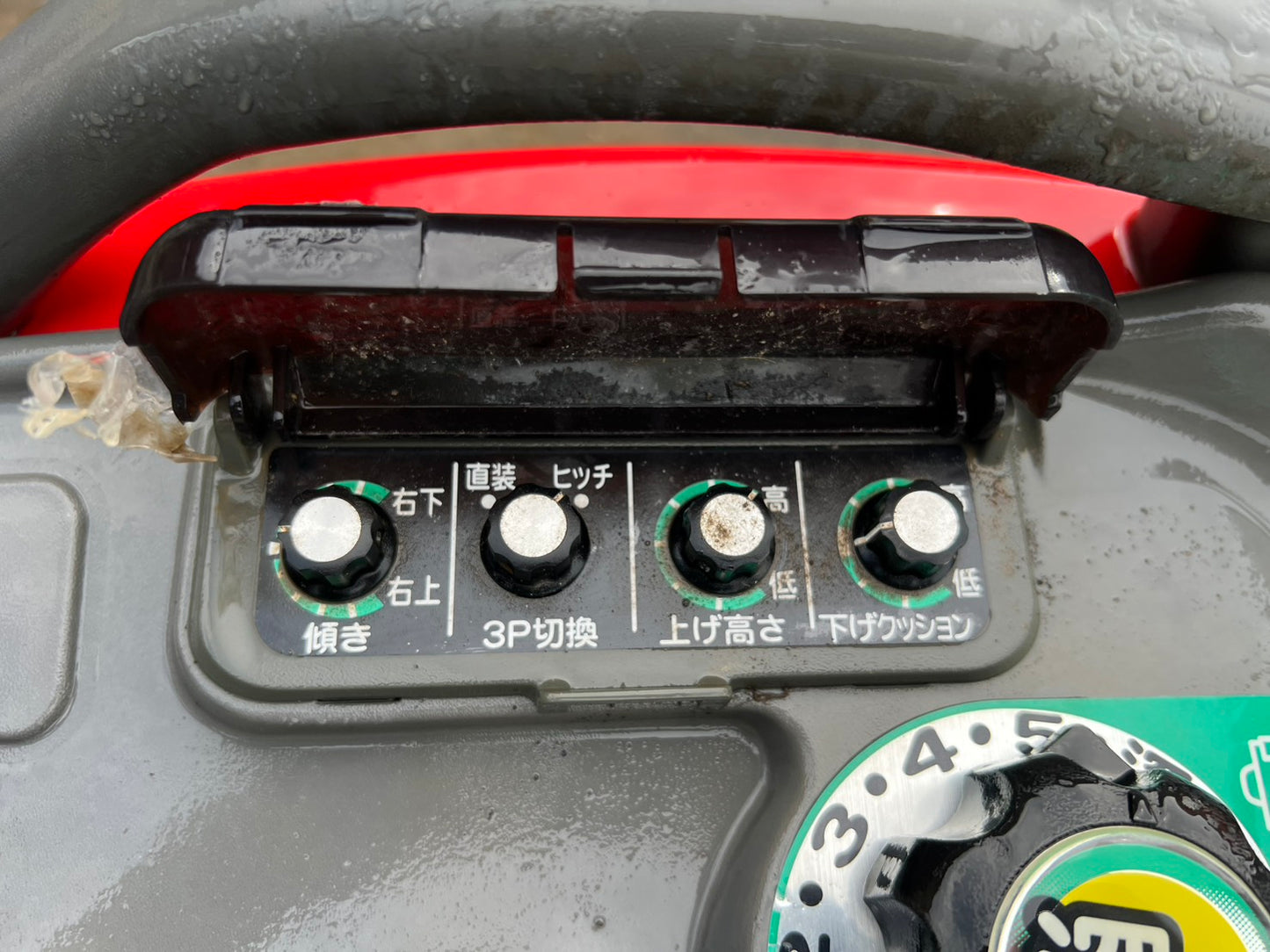 ヤンマー　中古　トラクター＋ロータリー【759時間】＊EF118＋RAS14M『茨城店　6448』